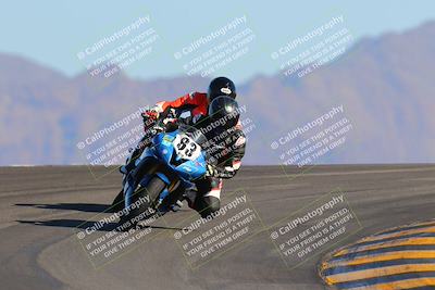 media/Nov-26-2022-TrackXperience (Sat) [[9e3694b821]]/Level 2/Session 6 (Turn 12)/